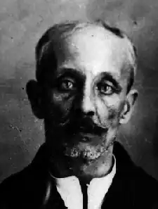 Снимок, сделанный в НКВД