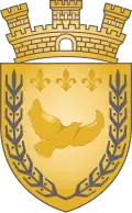 Герб