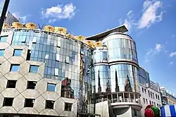 «Хаас-Хаус» (Вена, 1990)