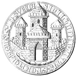 Печать Стокгольма (1326 г.)