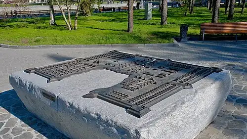 Модель Екатеринбургской крепости в сквере