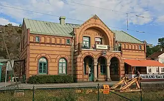 Стрёмстадский ж/д вокзал