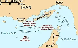 Карта Ормузского пролива