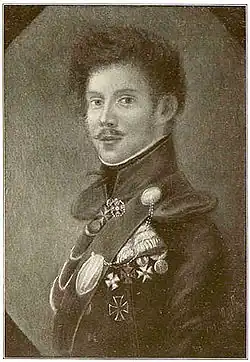 ротмистр К. Г. Штрандман