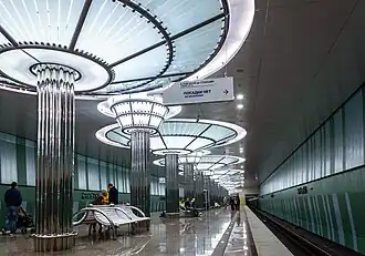 Неиспользуемый для посадки путь