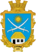 Герб