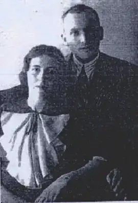 Л. И. Стронгин с женой Р. А. Стронгиной