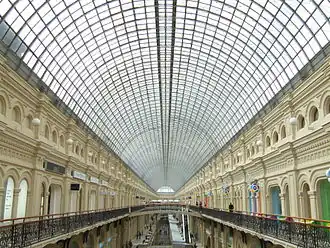 Сетчатая оболочка-перекрытие. ГУМ