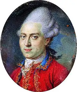 Иоганн Фридрих Струэнзе