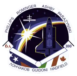 STS-100