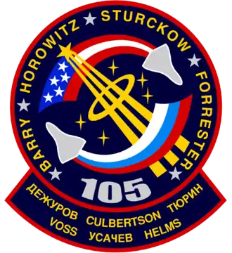 STS-105