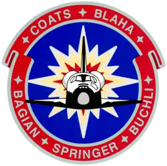 Изображение логотипа