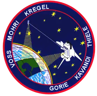 Изображение логотипа