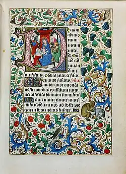 Поклонение волхвов