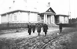 Здание администрации, 1930-е