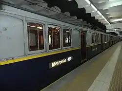 Старый вагон