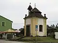 Барочная капелла Святого Яна Непомуцкого