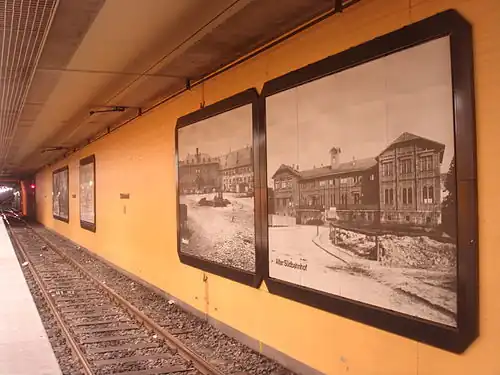 картины на станции