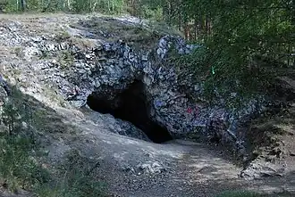 Вход в Сугомакскую пещеру