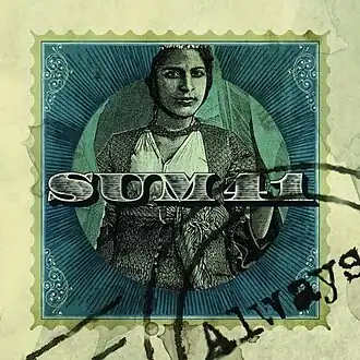 Обложка сингла Sum 41 «Always» (2008)
