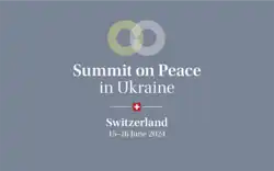 Изображение логотипа