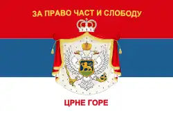 Изображение логотипа