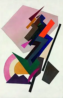 Супрематизм. 1916. Х., м. 86×66 см. Государственный музей искусств Казахстана имени А. Кастеева