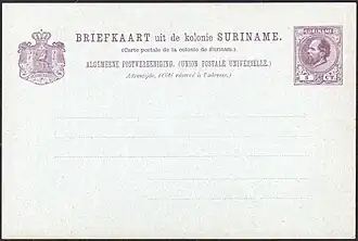 То же, 5 центов