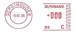 Один из франкотипов независимого Суринама от 9 марта 1994 года