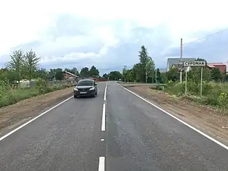 Въезд в деревню Суромна.