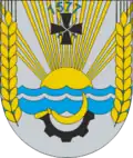 Герб