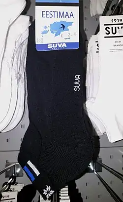 Носки марки Suva для взрослых,2020 год