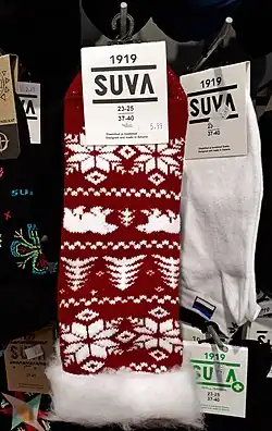 Рождественские носки марки Suva, 2020 год