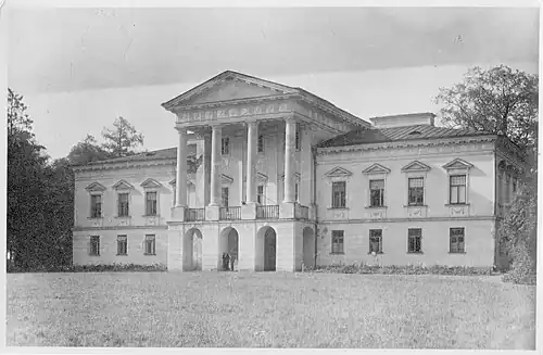 Дворец Обуховичей в Своятичах