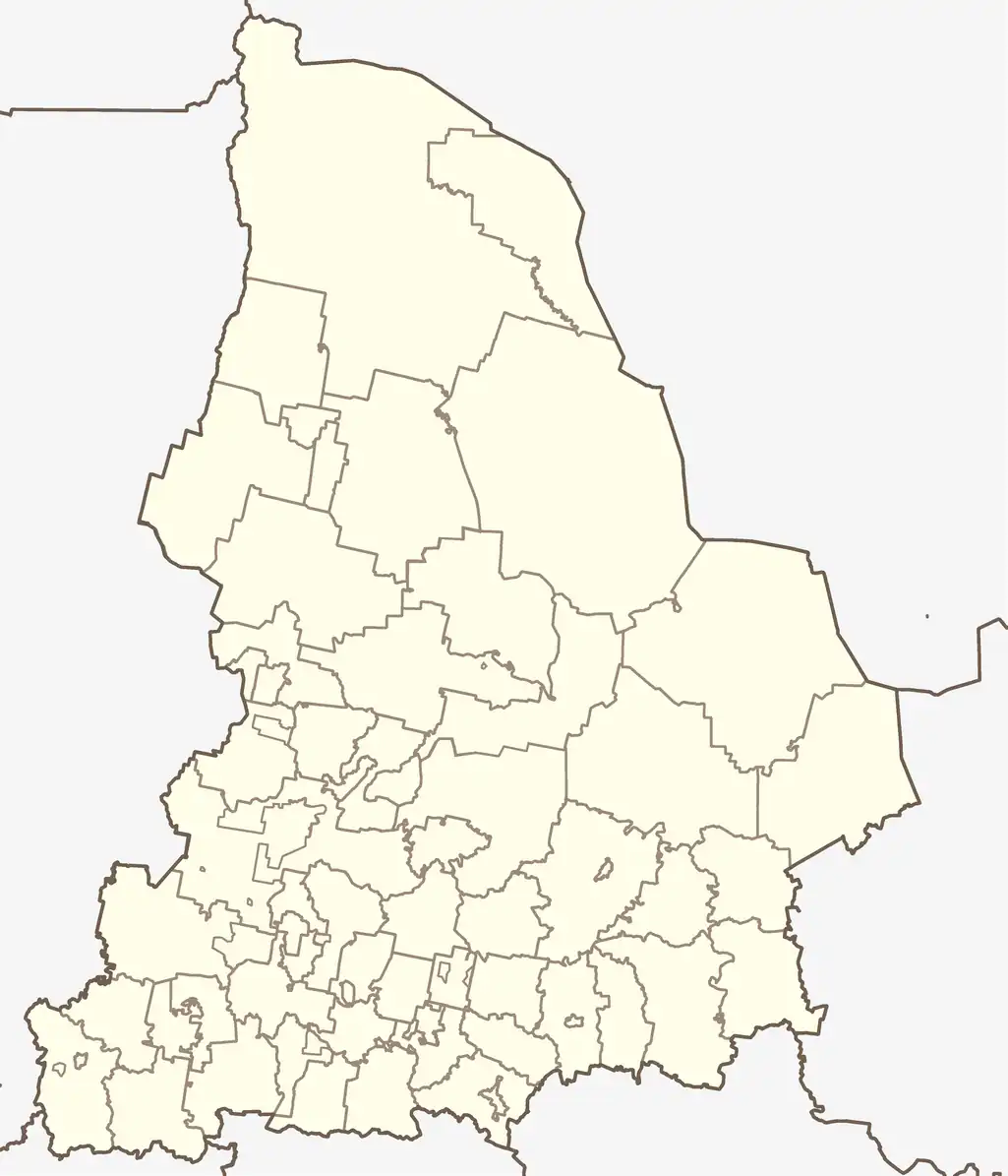 Полуночное (Свердловская область)