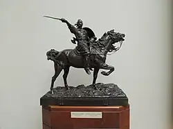 Князь Святослав