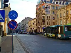 Велодорожка на проспекте Свободы