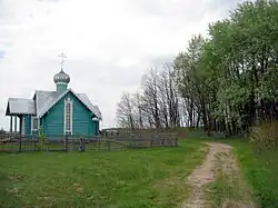 Часовня на окраине села, построена в 2000—2001 годах