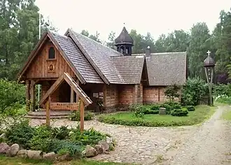 Светлая гора