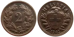 2 раппена 1942 года