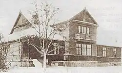 Усадебный дом, начало XX века