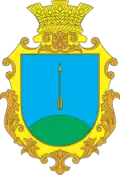 Герб