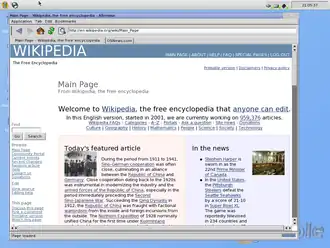 Скриншот программы ABrowse