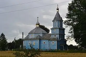 Церковь Иоанна Богослова