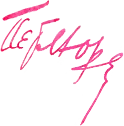 Изображение автографа