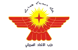 Изображение логотипа