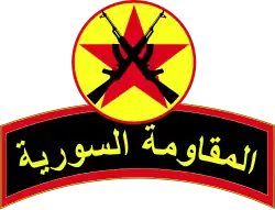 Изображение логотипа