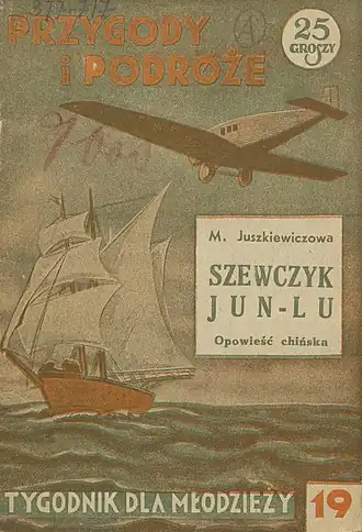 Szewczyk Jun-Lu (1934)