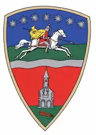 Герб
