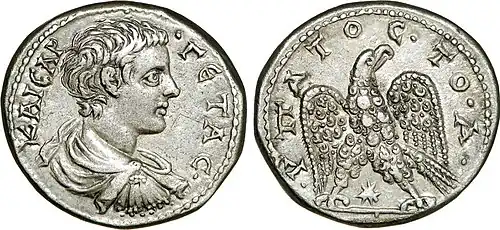 Тетрадрахма, легенда на греческом языке